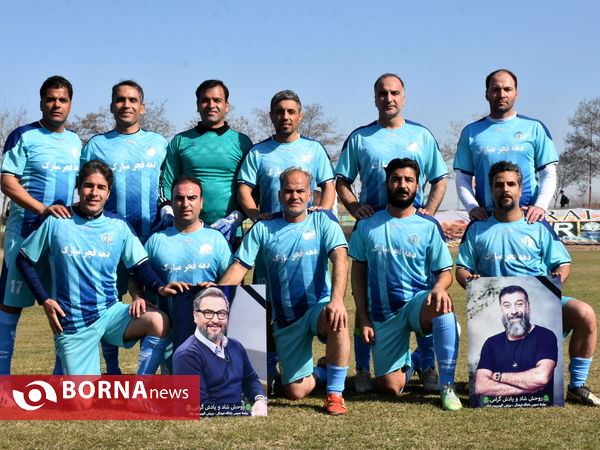 دیدار دوستانه تیم های پیشکسوتان آلومینیوم اراک و یاران رسانه