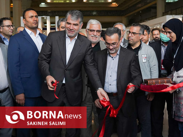 نمایشگاه گیاهان دارویی