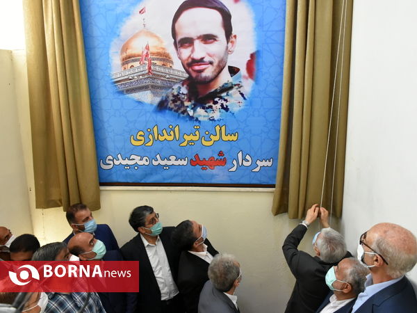 سفر وزیر ورزش و جوانان به اراک