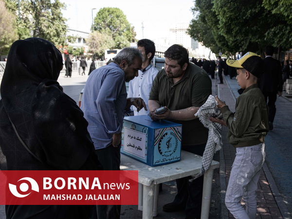 راهپیمایی روز قدس در مشهد