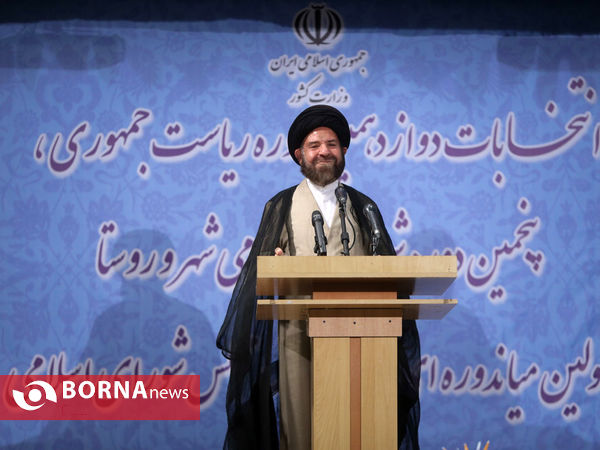 سومین روز ثبت نام داوطلبان انتخابات ریاست جمهوری