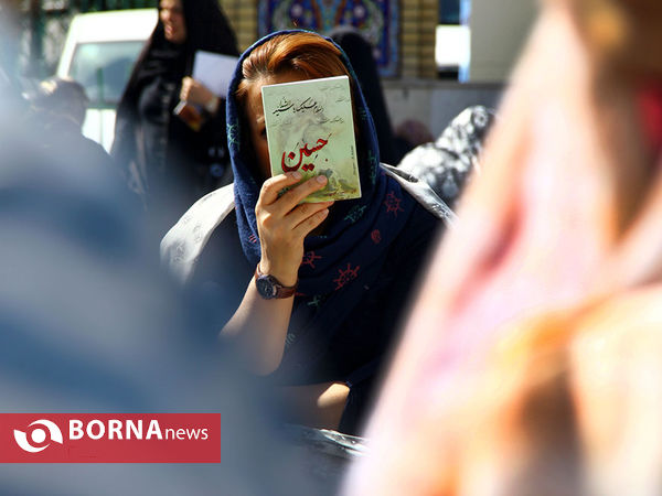 مراسم پرفیض دعای عرفه - امام زاده صالح (ع)
