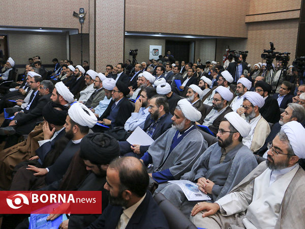 همایش ملی صیانت از وقف با حضور رئیس قوه قضاییه