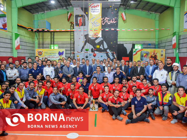 آیین بزرگداشت روز آتش نشانی