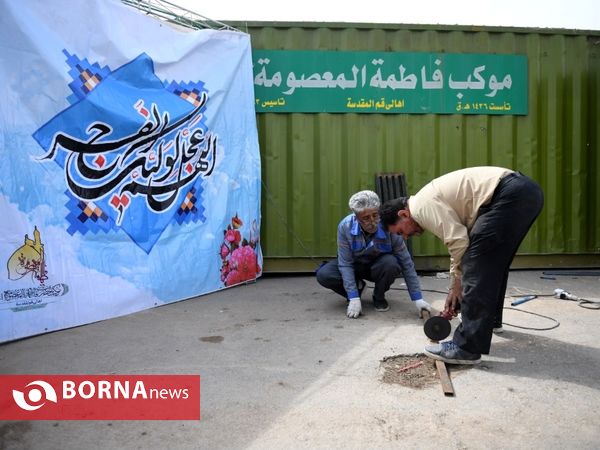 آماده سازی موکب های انتظار در قم