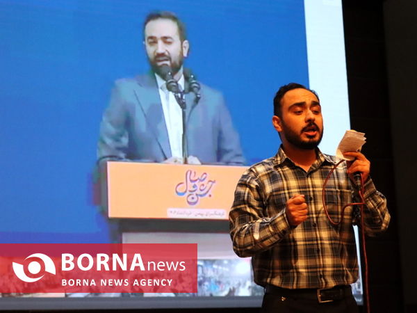 جشن وصال زوج های جوان در همدان با ۳۲۰ سری جهیزیه 