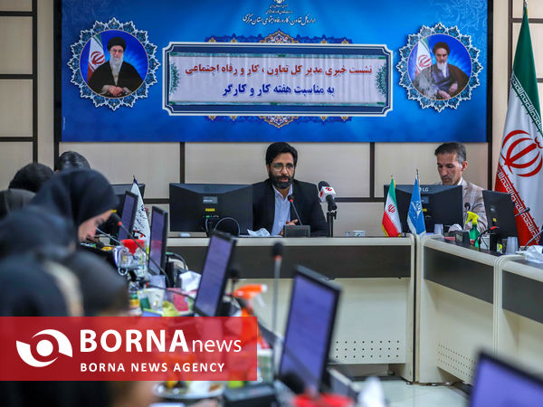 نشست خبری مدیر کل کار استان مرکزی با اصحاب رسانه