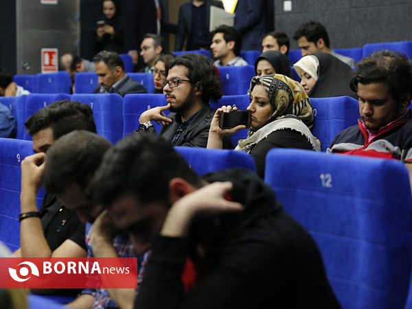 «جوانشهر» همایش جوانان شهر تهران