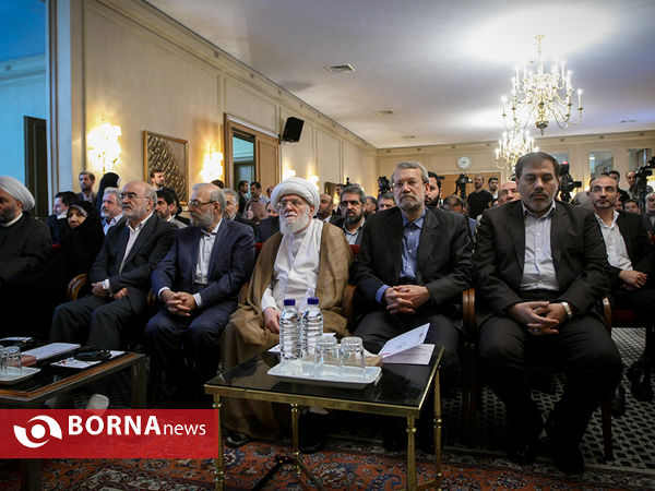 مراسم اعطای جایزه حقوق بشر اسلامی