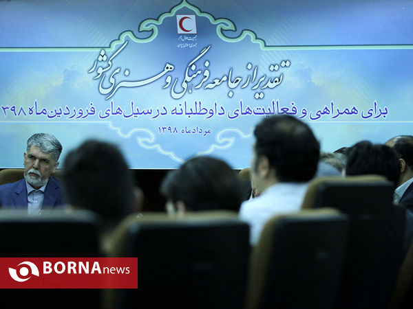 تقدیر از جامعه فرهنگی و هنری کشور