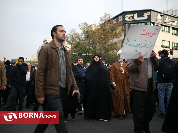 تجمع «دفاع از اقتدار و امنیت» در تهران