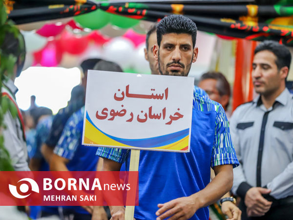 افتتاحیه مسابقات فوتسال کارگری کشور