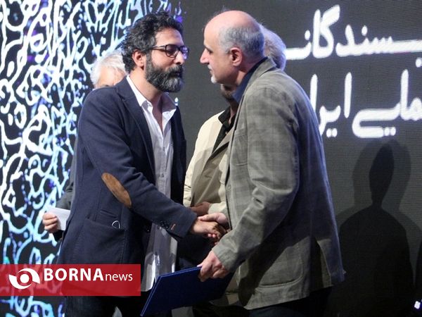 دهمین جشن منتقدان و نویسندگان  سینمای ایران