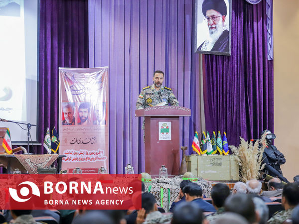 گرامیداشت روز ارتش - اراک 