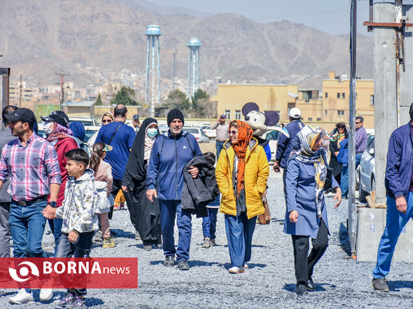 نوروزگاه اراک