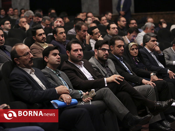 همایش تهران هوشمند ، تهران نو آور