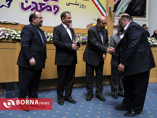 همایش روز ملی صنعت و معدن باحضور معاون اول رییس جمهوری