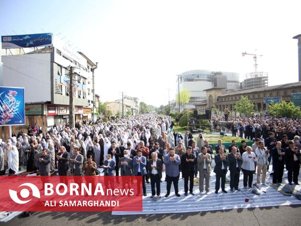 نماز عیدسعید فطر_ رشت