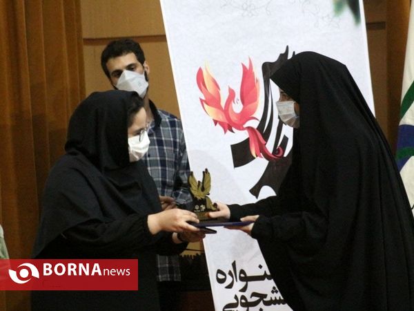 اختتامیه ششمین جشنواره هنری دانشجویی ققنوس
