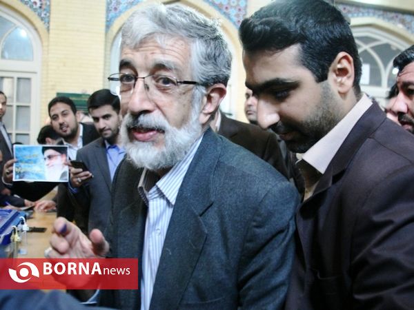 انتخابات تهران