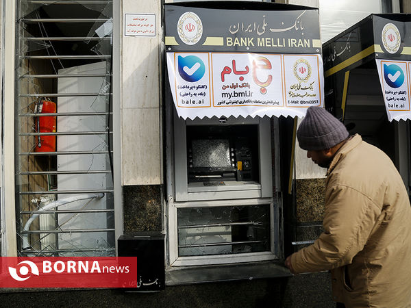 تخریب اموال عمومی توسط اشرار در تهران