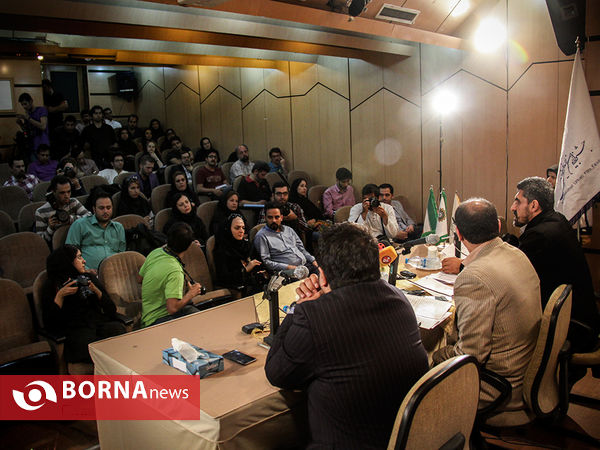 نشست خبری پنجمین جشنواره فیلم شهر