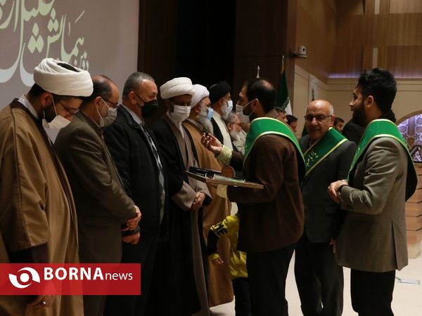 همایش تقدیر از پیرغلامان و مداحان اهل بیت اروند