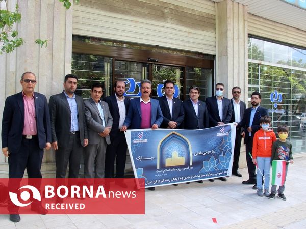 گزارش تصویری خروش مردم لرستان در روز قدس