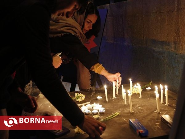 ادای احترام هنرمندان به جان باختگان حادثه ساختمان پلاسکو