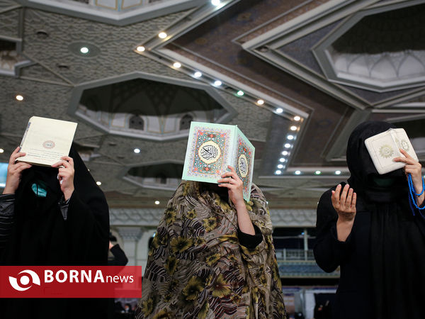 مراسم احیاء شب نوزدهم ماه مبارک رمضان - مصلی امام خمینی "ره"