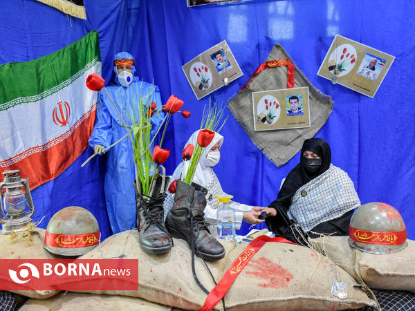 نمایشگاه رهپویان ولایت