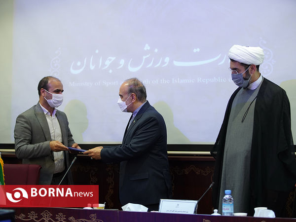 هفتاد و هشتمین جلسه ستاد ساماندهی امور جوانان