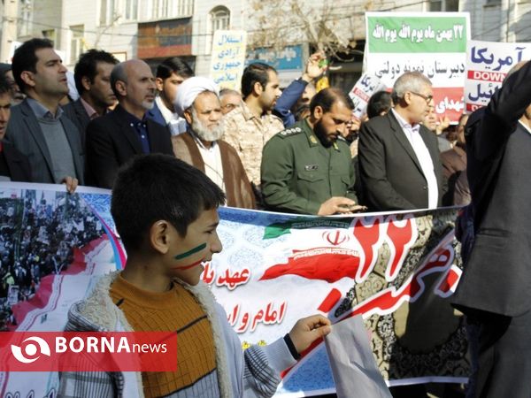 راهپیمایی 22 بهمن- نسیم شهر