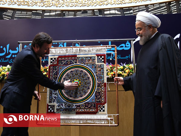 همايش «اجراي برجام؛فصلي نو در اقتصاد ايران»