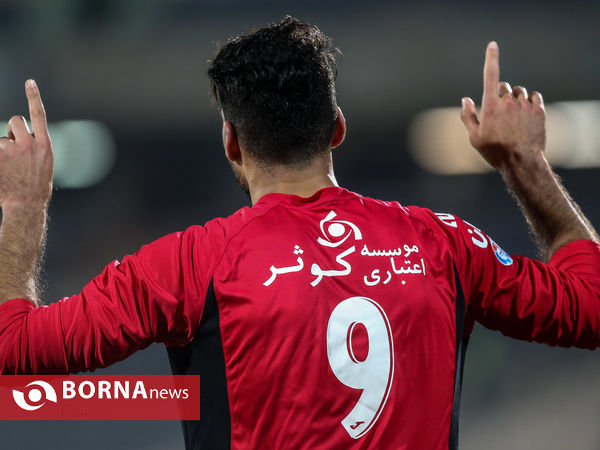 پرسپولیس - پیکان