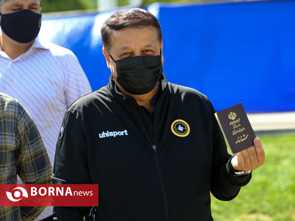 انتخابات ریاست جمهوری ۱۴۰۰ در اصفهان