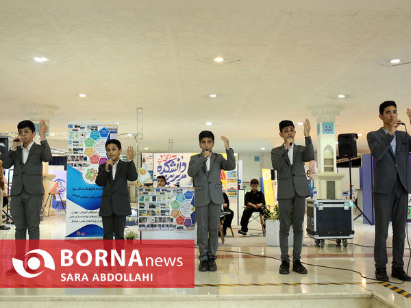 پایان نمایشگاه هم افزایی مدیریت ایران