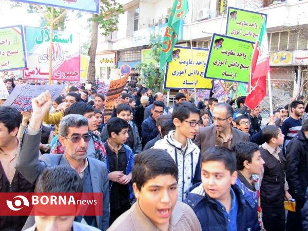 راهپیمایی روز 13 آبان شهرستان لاهیجان