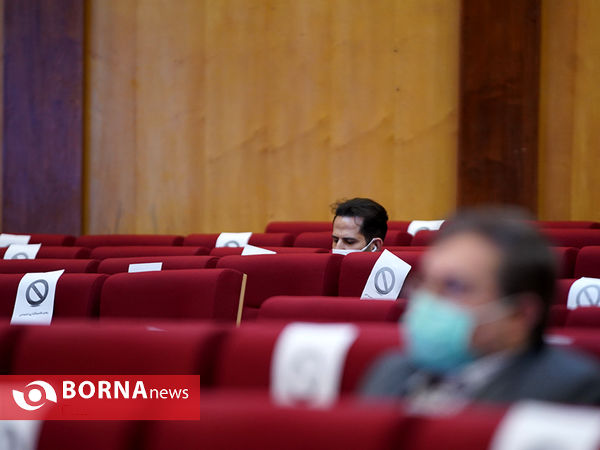 پنجمین همایش ملی فرهنگ کار