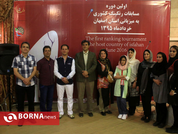 مسابقات کشوری دارت بانوان در اصفهان برگزار شد