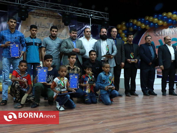 مراسم چهارمین دوره تجلیل از قهرمانان و هنرمندان ملی و بین المللی خرمشهر