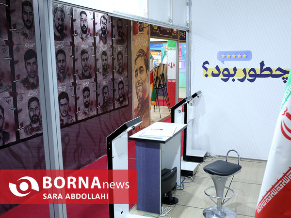 نمایشگاه روایت میدان 