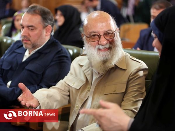 مراسم تحلیف اعضای شورای پنجم شهر تهران