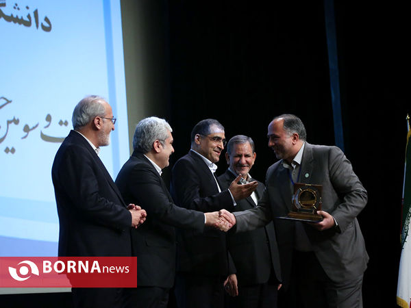 بیست و سومین جشنواره تحقیقاتی علوم پزشکی رازی