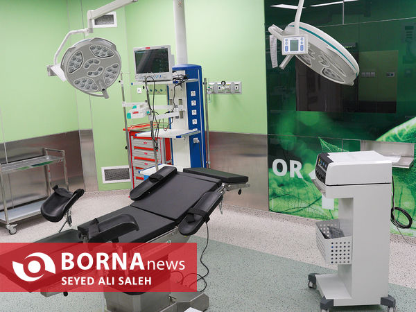 بیمارستان ۸۲۱ تختخوابی غدیر در آستانه افتتاح