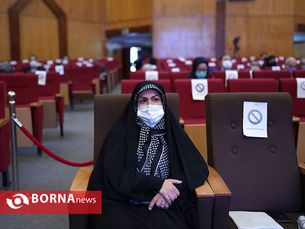 پنجمین همایش ملی فرهنگ کار