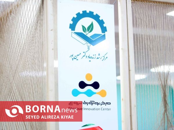 بازدید معاون اول رییس جمهور از صنایع دانش بنیان کسا