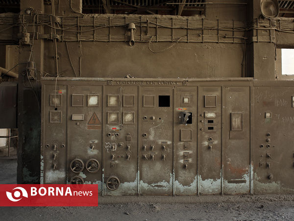 کارخانه سیمان تهران