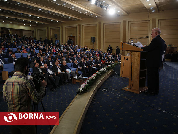 کنفرانس بین المللی احزاب آسیایی