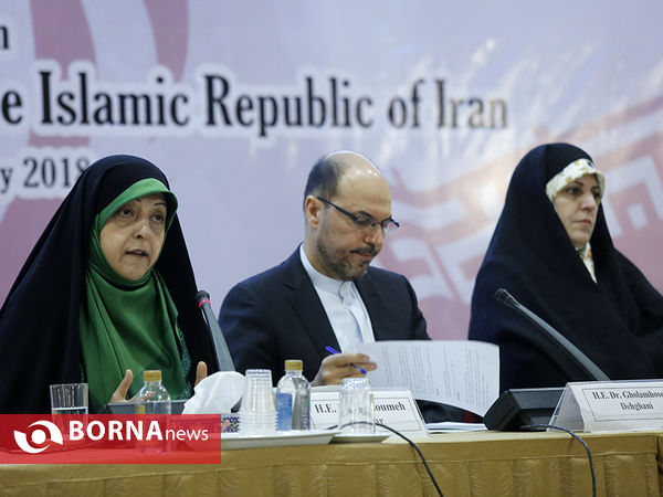 نشست دستاورد های ایران در زمینه حقوق بشر
